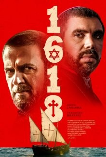 1618 / 1618 (2021) смотреть онлайн бесплатно в отличном качестве
