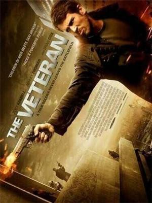 Ветеран / The Veteran (2011) смотреть онлайн бесплатно в отличном качестве
