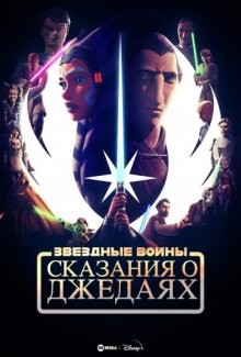Грызня
