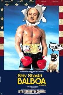 Шив Шастри Бальбоа / Shiv Shastri Balboa (2022) смотреть онлайн бесплатно в отличном качестве