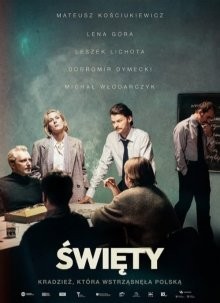 Святой / Swiety () смотреть онлайн бесплатно в отличном качестве