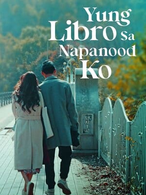 Мой любимый сериал / Yung libro sa napanood ko () смотреть онлайн бесплатно в отличном качестве