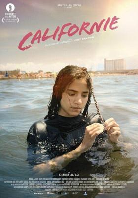 Калифорние / Californie (2021) смотреть онлайн бесплатно в отличном качестве