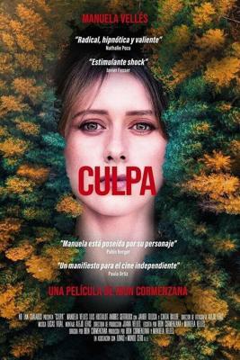 Чувство вины / Culpa (2022) смотреть онлайн бесплатно в отличном качестве