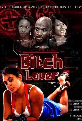 Дрянная любовница / Bitch Lover () смотреть онлайн бесплатно в отличном качестве