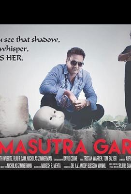 Сад Камасутры / The Kamasutra Garden (2020) смотреть онлайн бесплатно в отличном качестве
