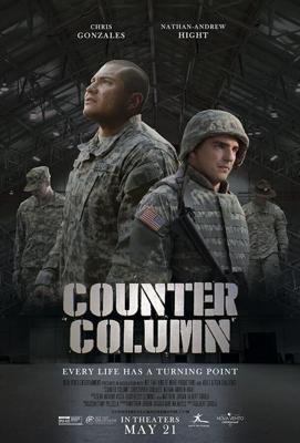 Встречная колонна / Counter Column (2020) смотреть онлайн бесплатно в отличном качестве