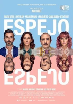 Зеркало, Зеркало / Espejo, Espejo (2022) смотреть онлайн бесплатно в отличном качестве