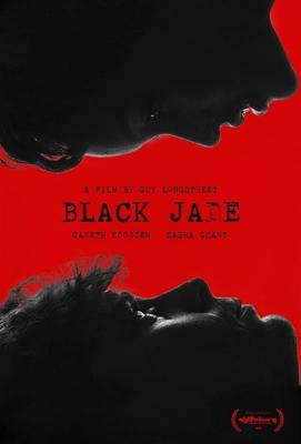 Чёрный нефрит / Black Jade (2020) смотреть онлайн бесплатно в отличном качестве
