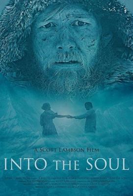 В бездне души / Into the Soul (2020) смотреть онлайн бесплатно в отличном качестве