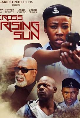 Сквозь восходящее солнце / Across the Rising Sun (2020) смотреть онлайн бесплатно в отличном качестве