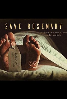 Спасти Розмари 2 / Save Rosemary Too (2020) смотреть онлайн бесплатно в отличном качестве
