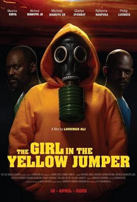 Девушка в желтом джемпере / The Girl in the Yellow Jumper (2020) смотреть онлайн бесплатно в отличном качестве