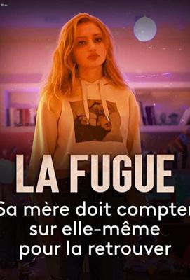 Фуга / La fugue (2020) смотреть онлайн бесплатно в отличном качестве