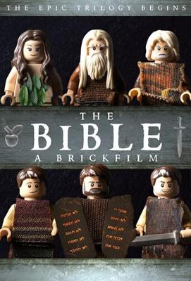 Лего Фильм: Библия - часть первая / The Bible: A Brickfilm - Part One (2020) смотреть онлайн бесплатно в отличном качестве