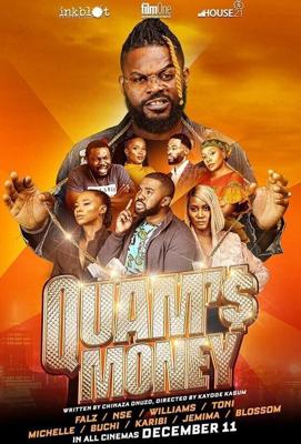 Богатство Куама / Quam's Money (2020) смотреть онлайн бесплатно в отличном качестве