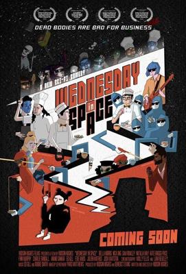 Космическая среда / Wednesday in Space (2021) смотреть онлайн бесплатно в отличном качестве