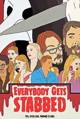 В конце всех зарежут / Everybody Gets Stabbed (2020) смотреть онлайн бесплатно в отличном качестве