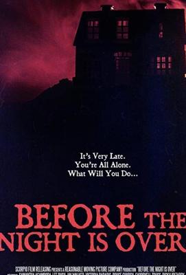 Пока не кончилась ночь / Before the Night Is Over (2020) смотреть онлайн бесплатно в отличном качестве