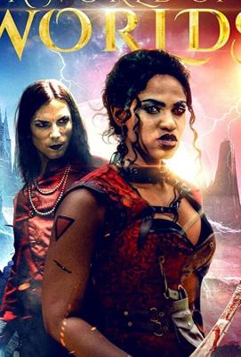 Война меж двух миров / A World of Worlds (2020) смотреть онлайн бесплатно в отличном качестве