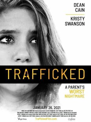 Худший кошмар родителей / A Parent's Worst Nightmare (2021) смотреть онлайн бесплатно в отличном качестве