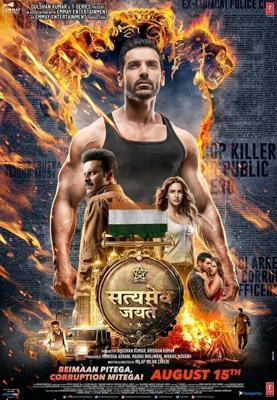 Правда всегда побеждает / Satyameva Jayate (2018) смотреть онлайн бесплатно в отличном качестве