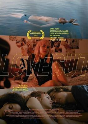 Всё не то / Lovecut (2020) смотреть онлайн бесплатно в отличном качестве