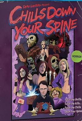 Мурашки по спине / Chills Down Your Spine (2020) смотреть онлайн бесплатно в отличном качестве