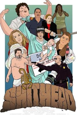 Джордан Кантвелл: эпичный квест одного болвана / Shithead: Jordan Cantwell's Epic Quest (United States of Jordan / Shithead) (2020) смотреть онлайн бесплатно в отличном качестве