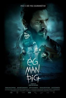 Я тебя помню / Eg man þig (2017) смотреть онлайн бесплатно в отличном качестве