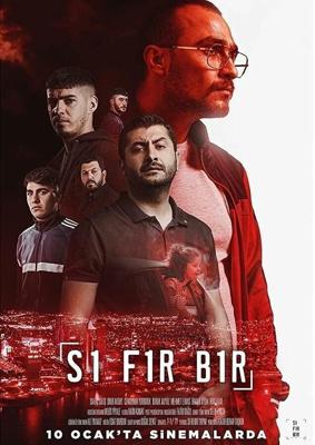 Ноль один / Sifir Bir (2020) смотреть онлайн бесплатно в отличном качестве