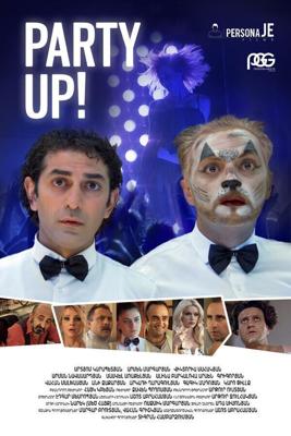 Отрывайся! / Party Up (2016) смотреть онлайн бесплатно в отличном качестве