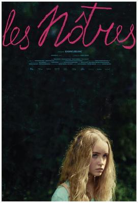 Наш город / Les nôtres (2020) смотреть онлайн бесплатно в отличном качестве