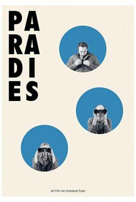 Рай / Paradies (2020) смотреть онлайн бесплатно в отличном качестве