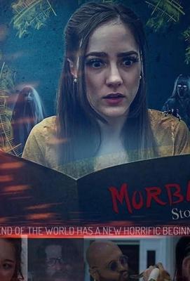 Тёмные истории / Morbid Stories (2019) смотреть онлайн бесплатно в отличном качестве