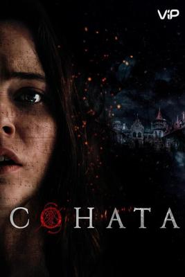 Соната / The Sonata (2018) смотреть онлайн бесплатно в отличном качестве