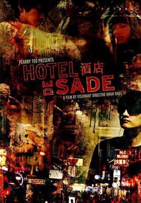Отель «Де Сад» / Hotel de Sade (2013) смотреть онлайн бесплатно в отличном качестве