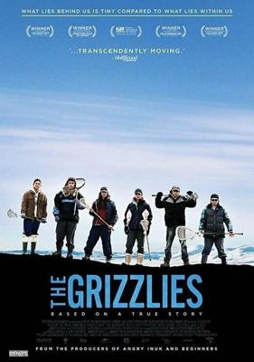 Гризли / The Grizzlies (2018) смотреть онлайн бесплатно в отличном качестве