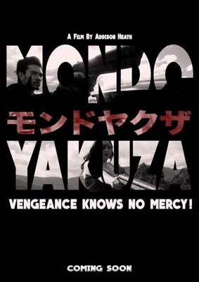 Мир якудзы / Mondo Yakuza (2016) смотреть онлайн бесплатно в отличном качестве