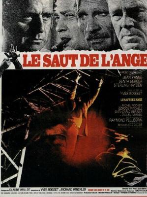 Смертельное поручение / Le saut de l'ange (1971) смотреть онлайн бесплатно в отличном качестве