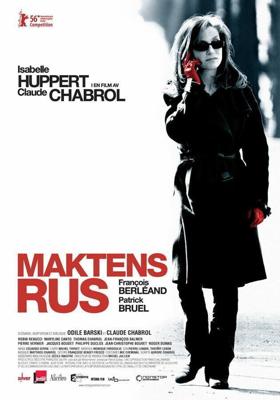 Комедия власти / L'ivresse du pouvoir (2006) смотреть онлайн бесплатно в отличном качестве