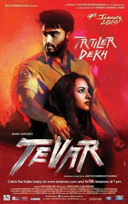 Ярость / Tevar (2015) смотреть онлайн бесплатно в отличном качестве