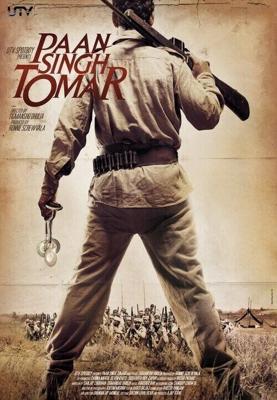 Паан Сингх Томар / Paan Singh Tomar (2010) смотреть онлайн бесплатно в отличном качестве