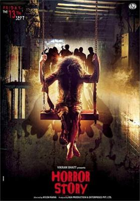 История ужасов / Horror Story (2013) смотреть онлайн бесплатно в отличном качестве