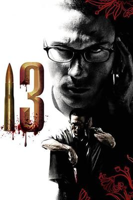 13 13