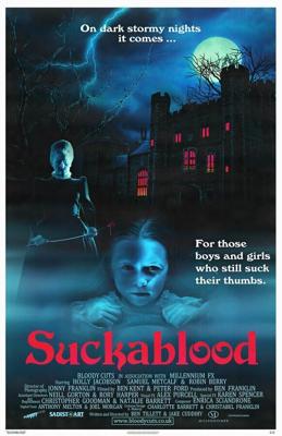 Кровосос / Suckablood (2012) смотреть онлайн бесплатно в отличном качестве