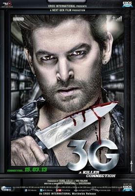 3G – связь, которая убивает / 3G - A Killer Connection (2013) смотреть онлайн бесплатно в отличном качестве
