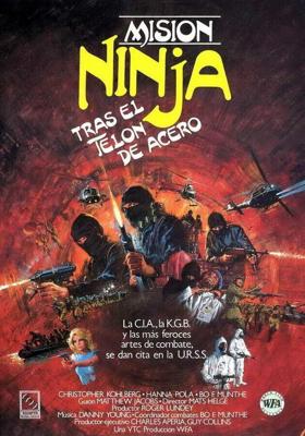Миссия ниндзя / The Ninja Mission (1984) смотреть онлайн бесплатно в отличном качестве