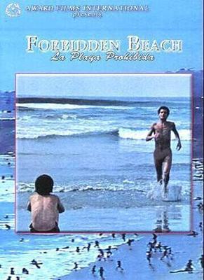 Запрещенный пляж / Playa prohibida (1985) смотреть онлайн бесплатно в отличном качестве