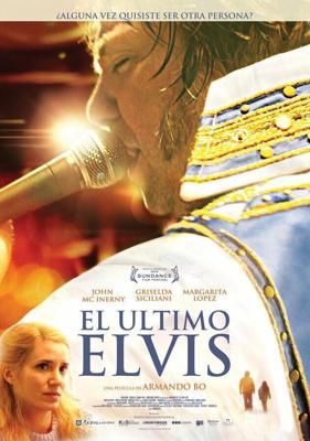 Последний Элвис / El ultimo Elvis (2012) смотреть онлайн бесплатно в отличном качестве